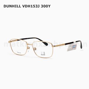 Dunhill VDH153J 300Y