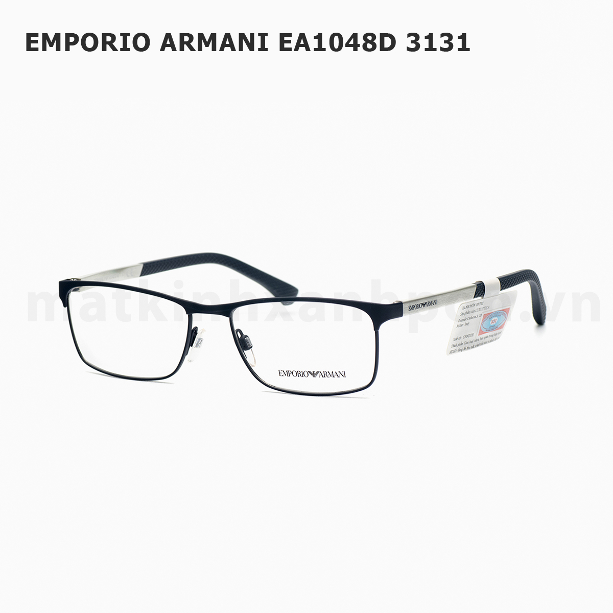 Emporio Armani EA1048D 3131