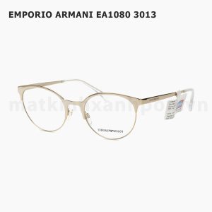 Emporio Armani EA1080 3013