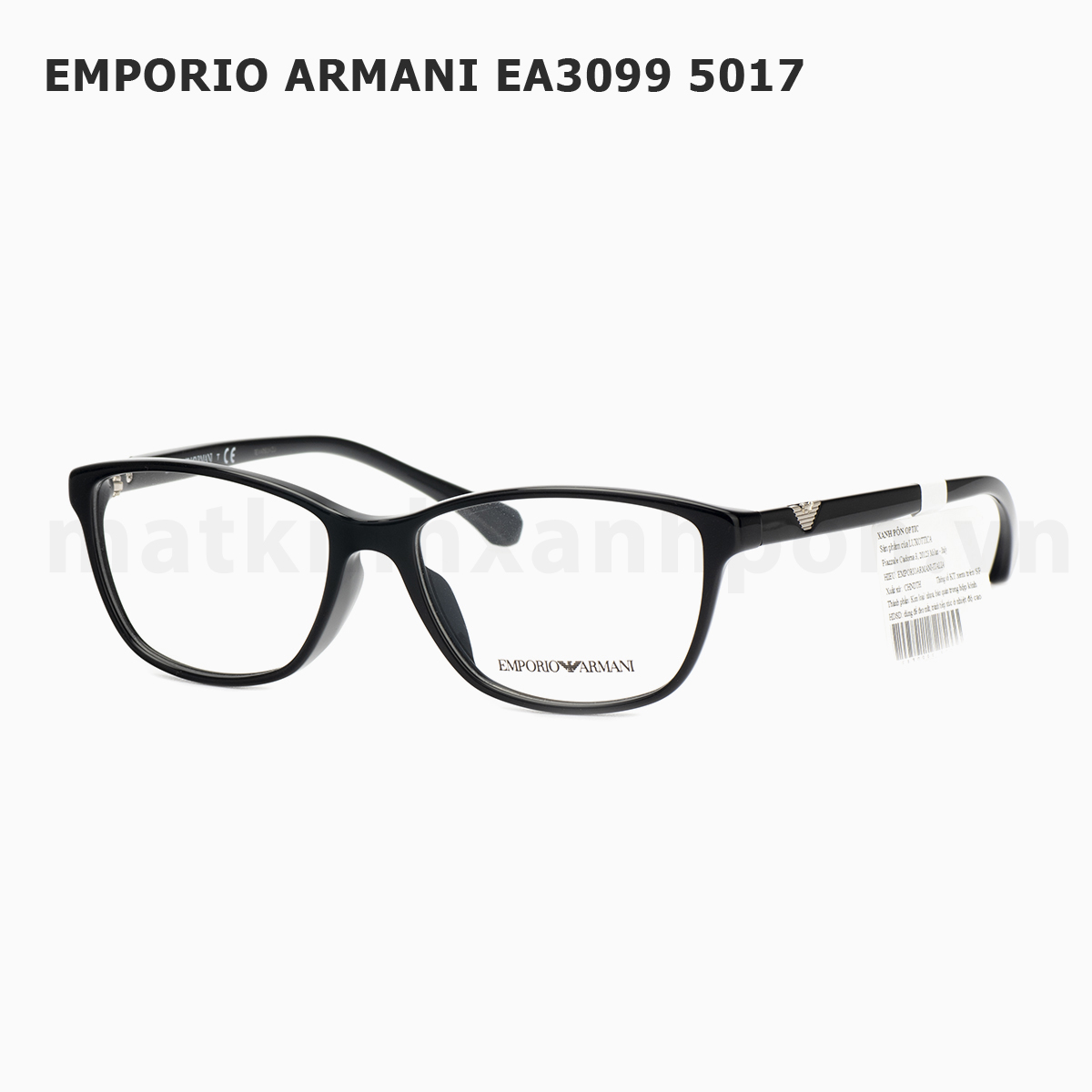 Emporio Armani EA3099 5017