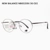 New Balance NB05259X 50 C02