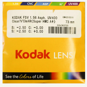 Tròng kính Kodak 1.56