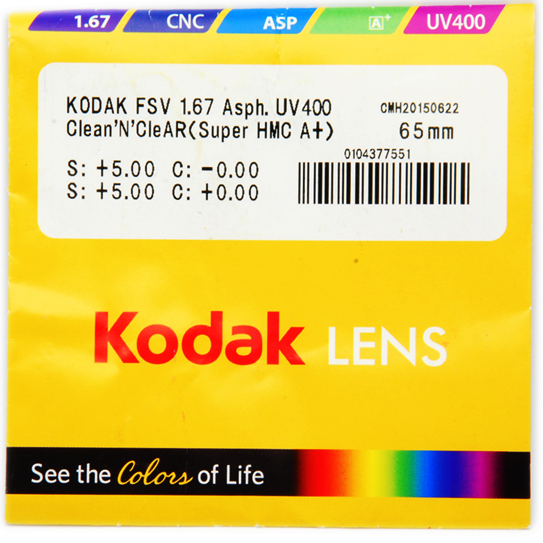 Tròng kính Kodak 1.67