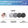 Elements Photo Grey Blue UV 1.61