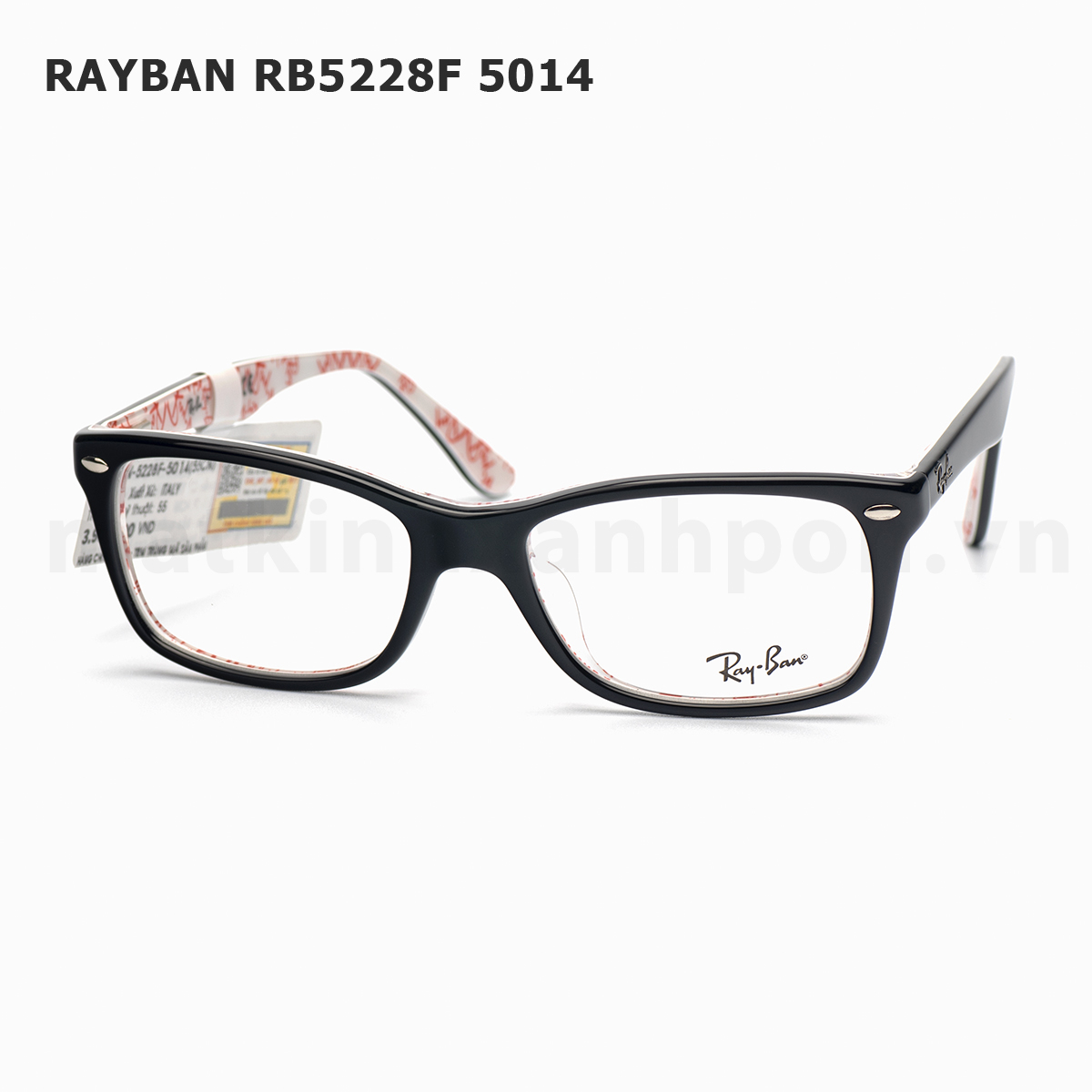 Rayban RB5228F 5014
