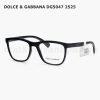 Dolce & Gabbana DG5047 2525