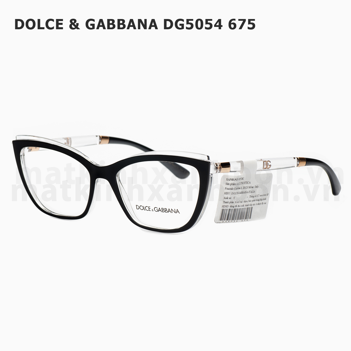 Dolce & Gabbana DG5054 675