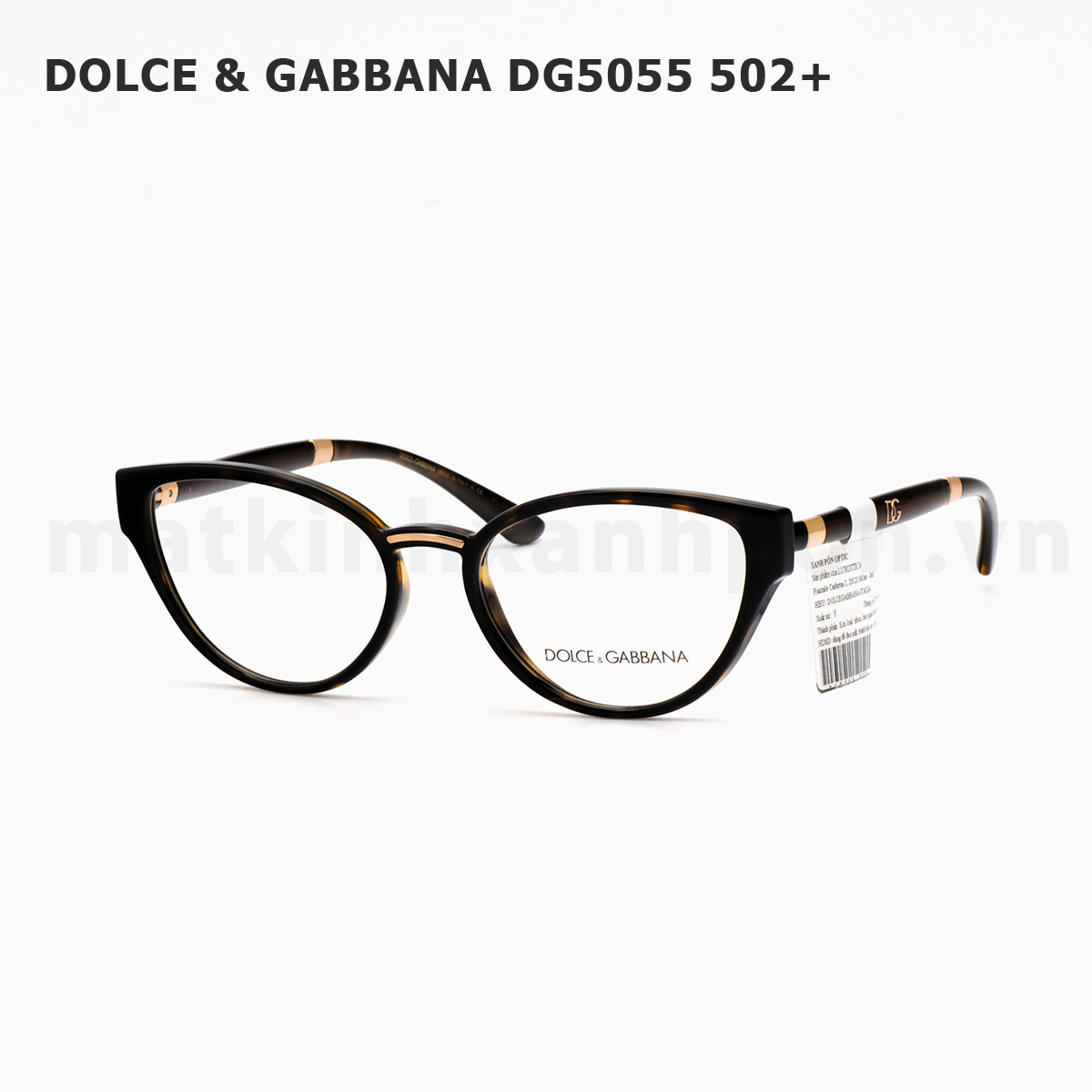 Dolce & Gabbana DG5055 502 - Gọng kính chính hãng