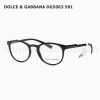 Dolce & Gabbana DG5063 501