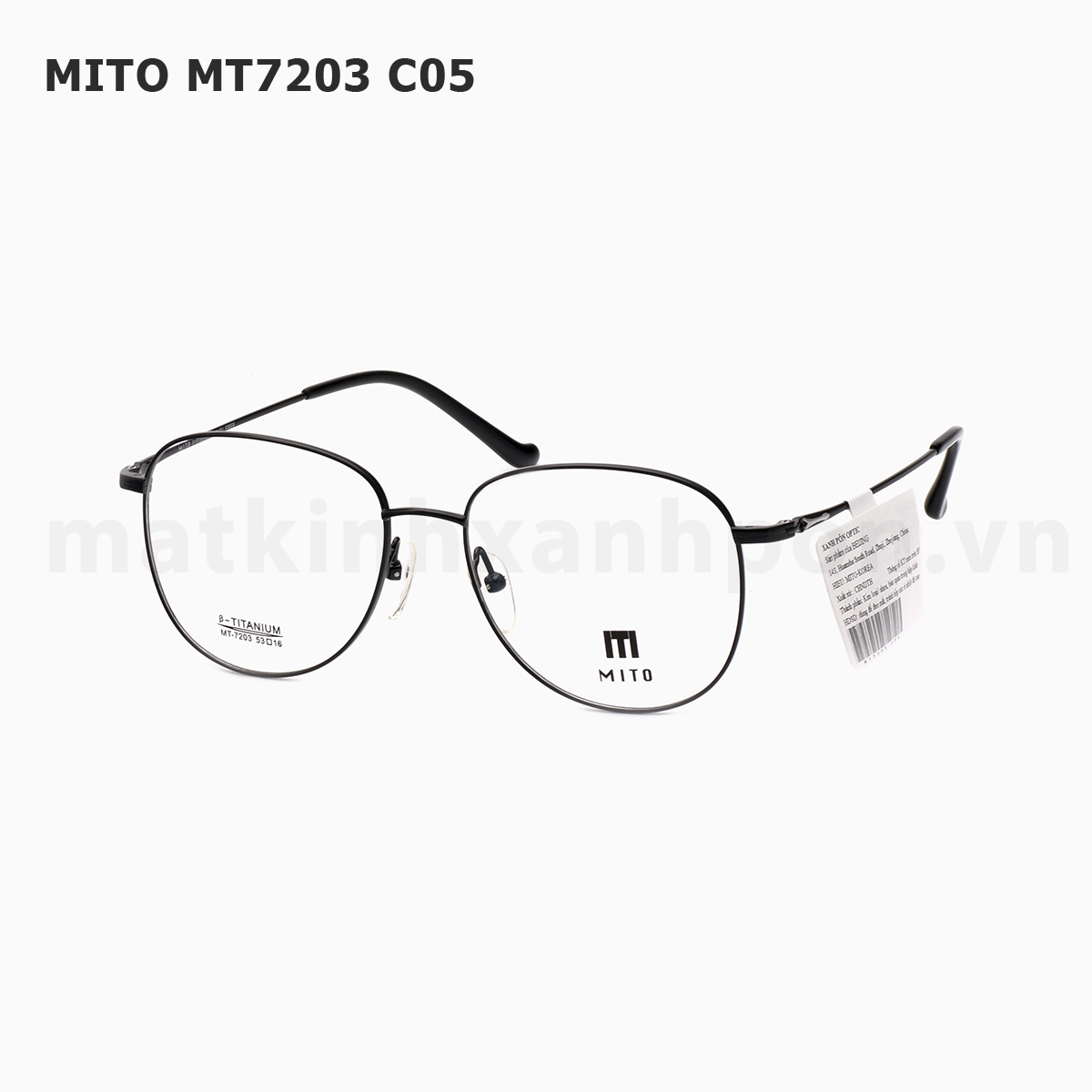 Mito MT7203 C05