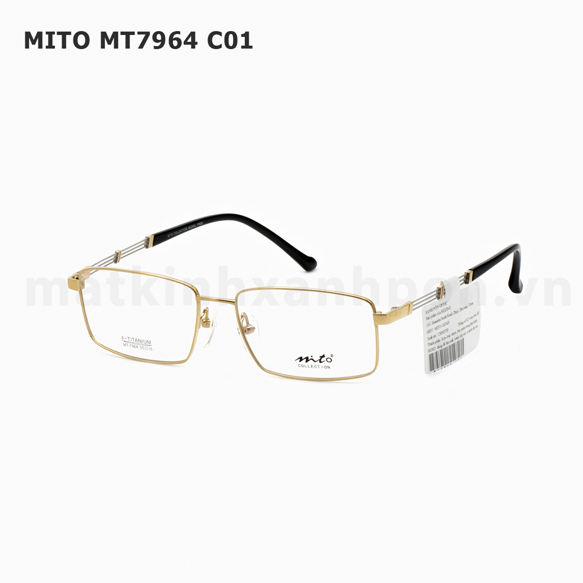 Mito MT7964 C01