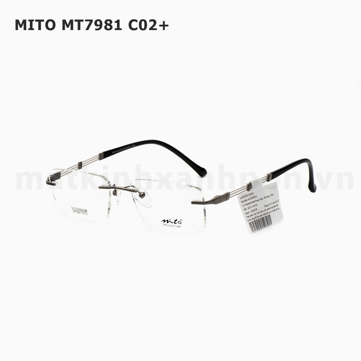 Mito MT7981 C02