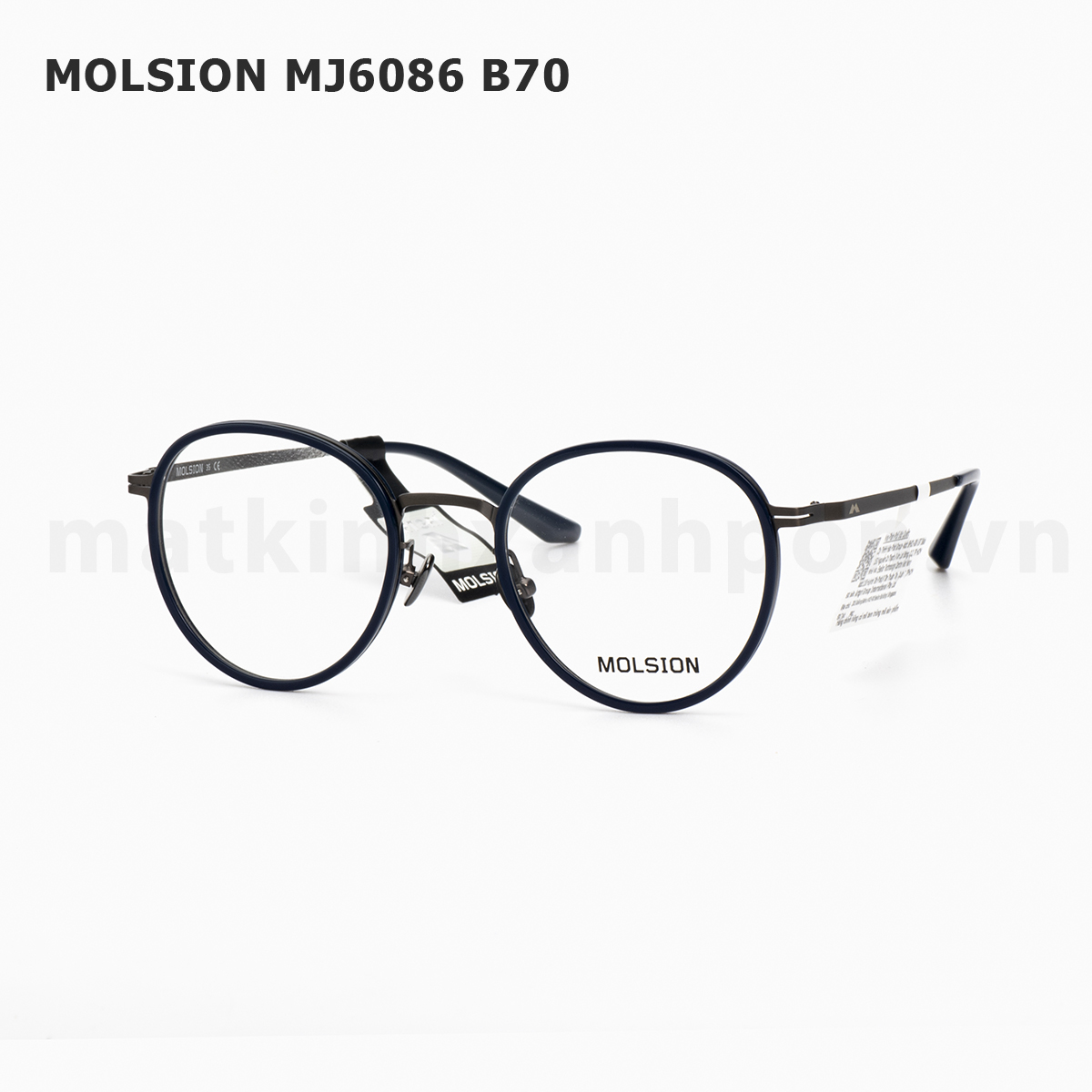 Molsion MJ6086 B70