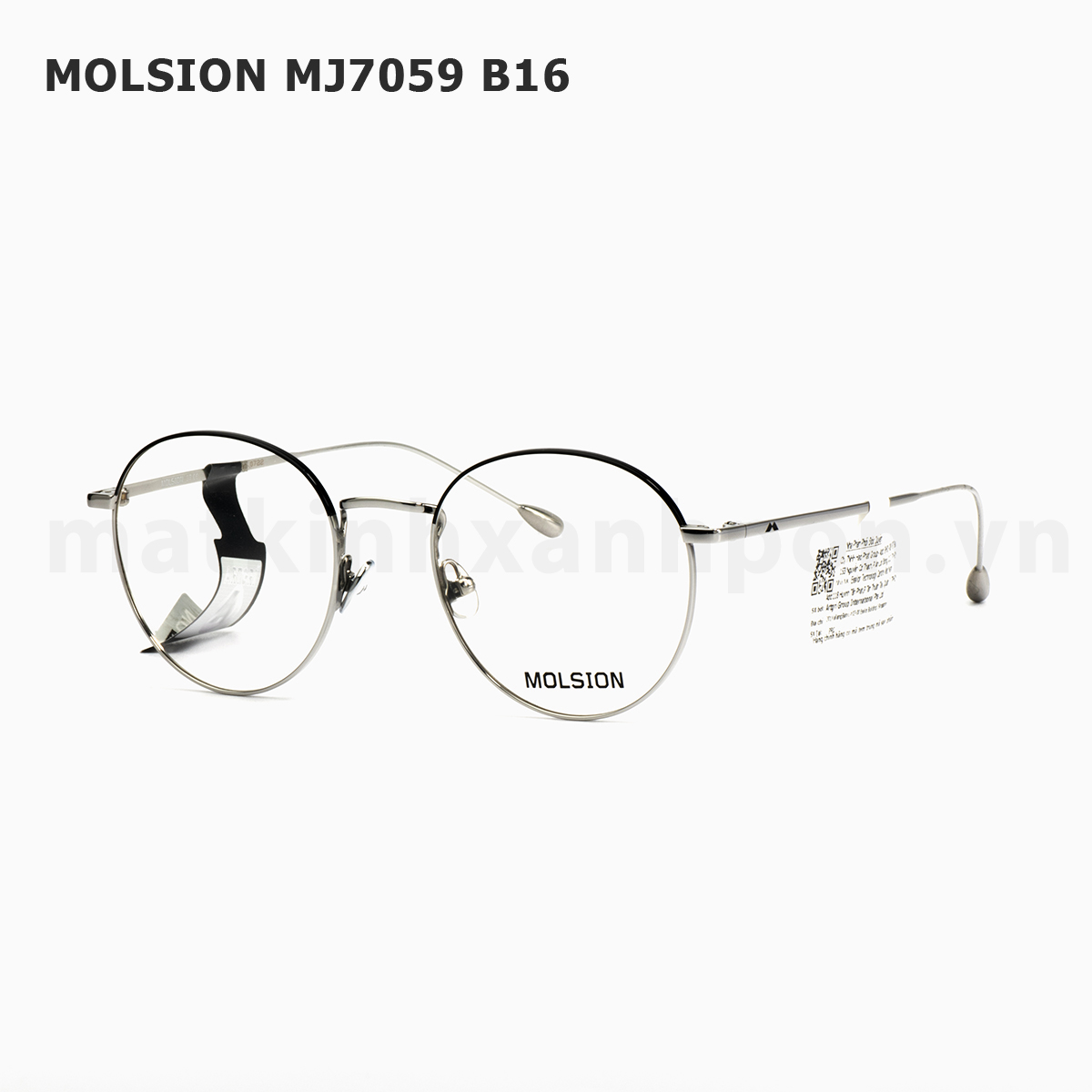 Molsion MJ7059 B16