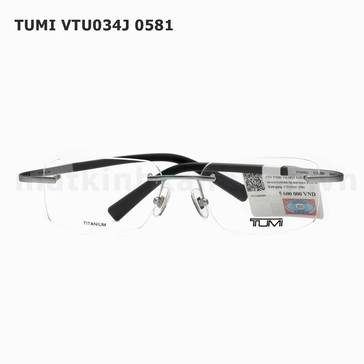 TUMI VTU034J 0581